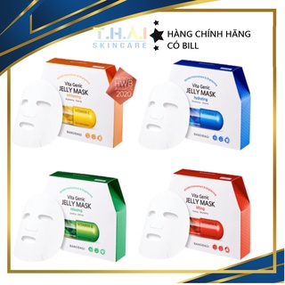 Mặt nạ dưỡng ẩm phục hồi da Banobagi Vita Genic Jelly Mask