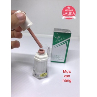 Mực vạn năng khử thâm môi nhanh trong phun xăm, siêu phá thâm, mực hồng da