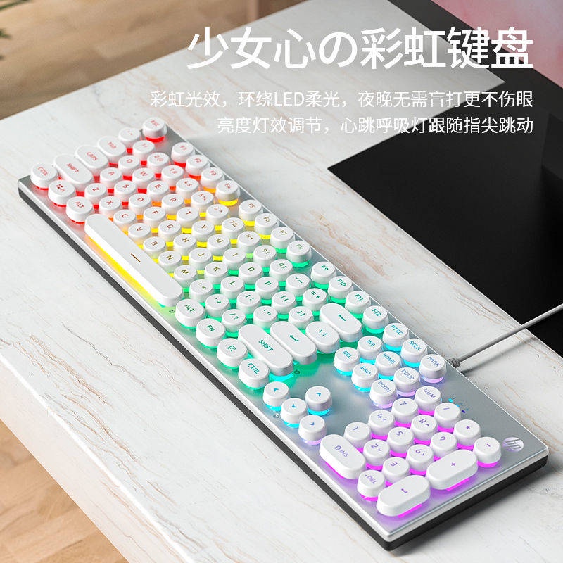 Bàn phím cơ Hewlett-Packard Bộ Bàn Phím Cơ Và Chuột Chơi Game Hp Hai Mảnh Có Dây Phát Sáng Giao Diện usb
