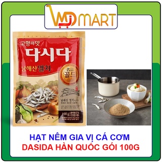 Hạt nêm gia vị cá cơm Dasida Hàn quốc gói 100g