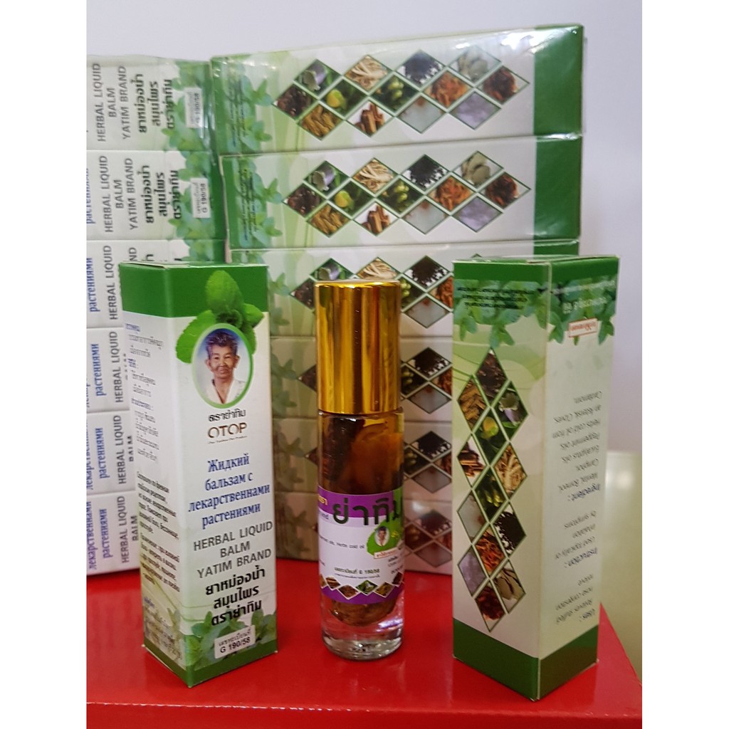 Dầu 13 Vị Thảo Dược Bà Gìa Thái Lan Cam Kết Chính Hãng Bao Đổi Trả