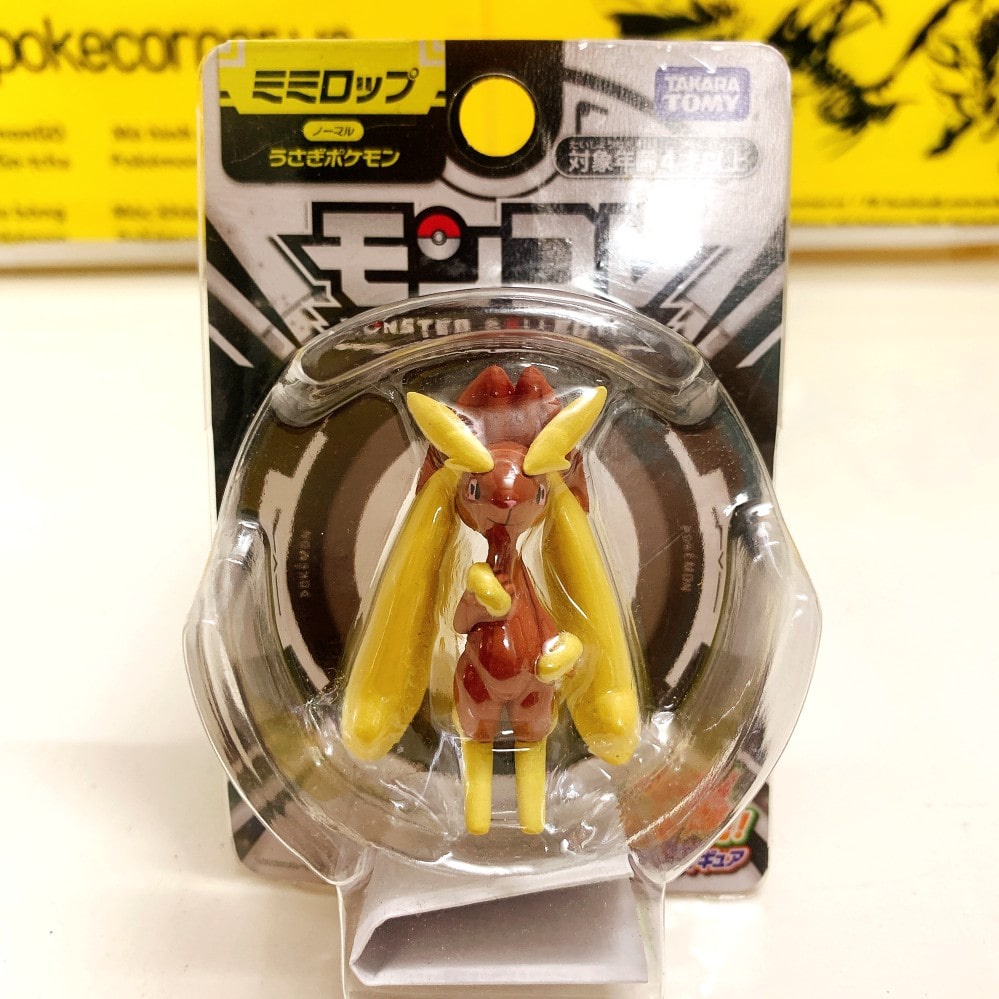 [SPECIAL] Mô Hình Pokemon Lopunny của Takara TOMY Nhật Bản (Special Vol 3) Standard Size - Pokemon Figure Moncolle