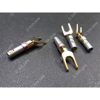 Bộ 4 chiếc jack càng cua Nakamichi