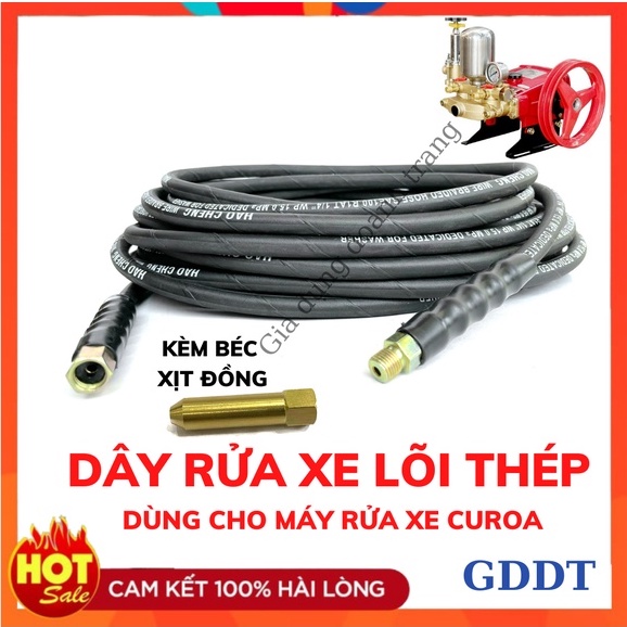 Dây rửa xe áp lực cao lõi thép 10, 15, 20m ren trong 13mm dùng cho máy rửa xe curoa kèm béc xịt đồng