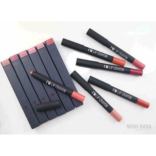 Son I'M MEME I'M MATTE LIP CRAYON