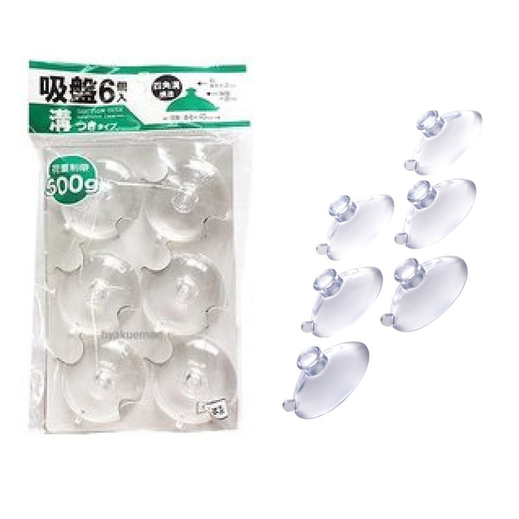 Set 6 núm hút chân không Yamada dính chắc nhiều tường, gạch men Nhật Bản - Tetuchan Store