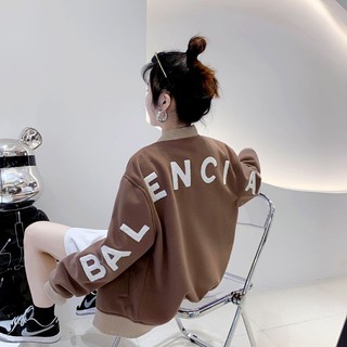 Áo khoác Balenciaga
