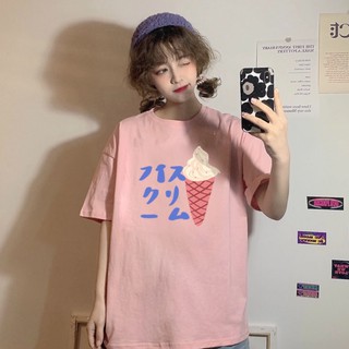 Áo thun Unisex form rộng_Freesize 65kg