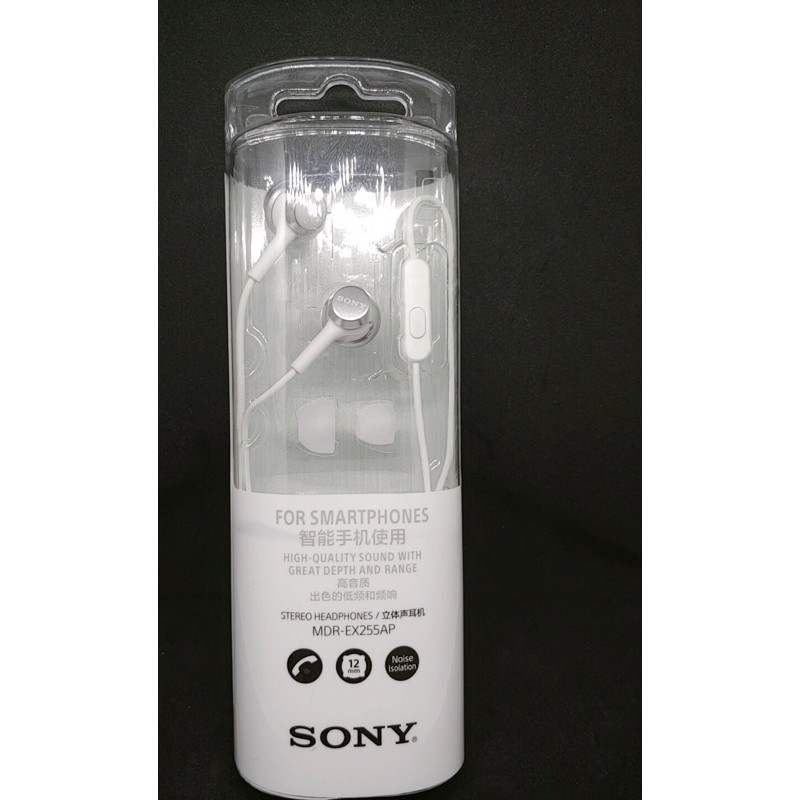 Tai Nghe SONY MDR-Ex255AP Full Box Chính Hãng