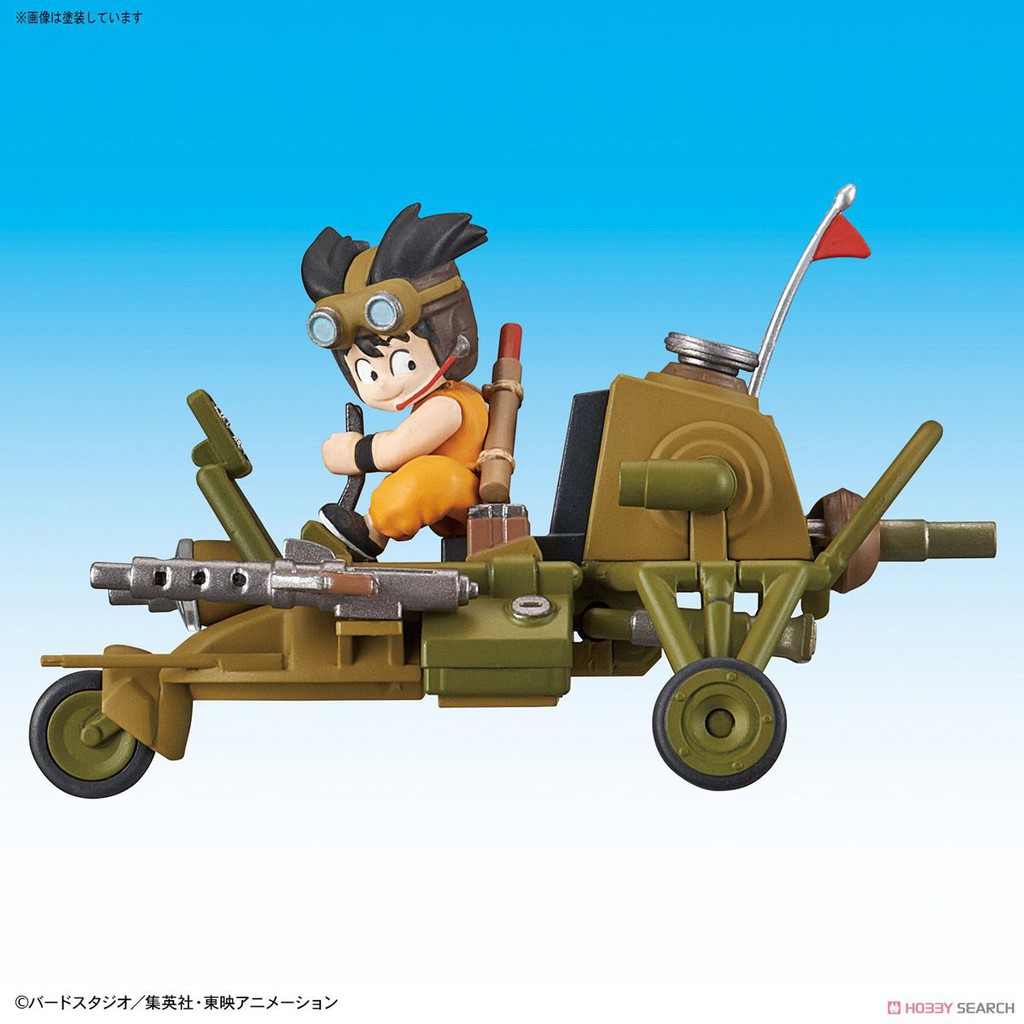 mô hình lắp ráp Son Goku`s Jet Buggy Plastic model Bandai