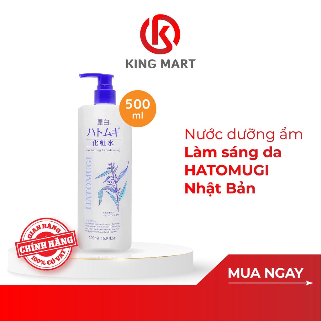 Nước Dưỡng Ẩm & Làm Sáng Da Hạt Ý Dĩ Reihaku Hatomugi Nhật Bản (chai 500ml)