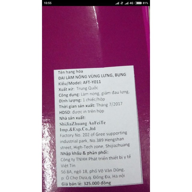 - Đai Tự Làm Nóng Đánh Tan Mỡ Bụng, Giảm Đau Thắt Lưng An Toàn Sau 15p