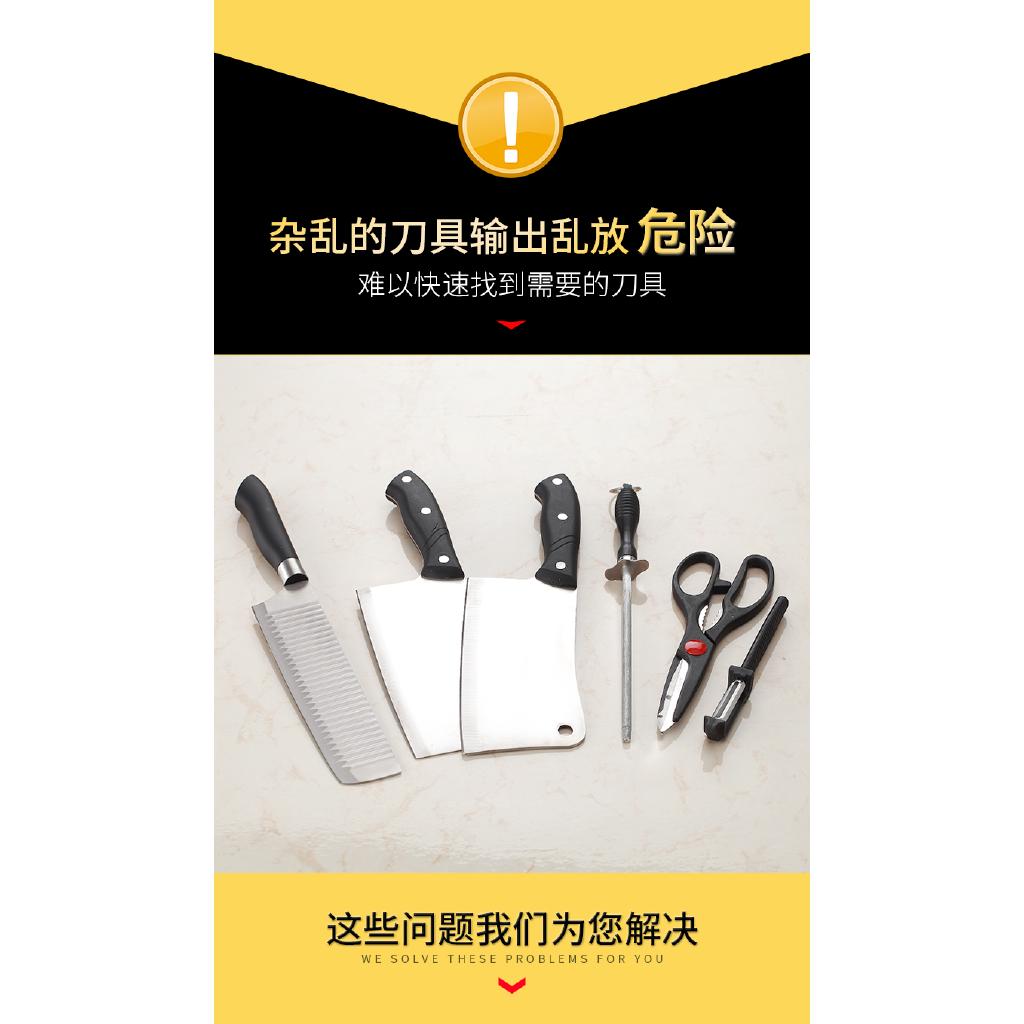 Giá Để Dao Bằng Thép Không Gỉ