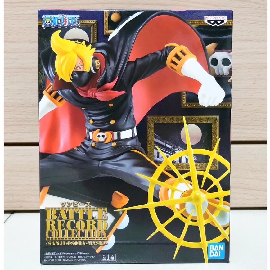 Mô hình ONE PIECE chính hãng SanJi "Soba Mark" ver BATTLE RECORD COLLECTION