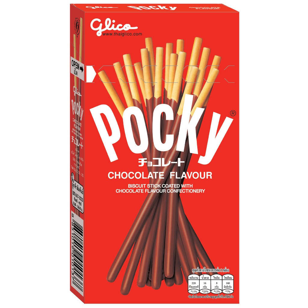 Bánh Que Pocky Thái Lan (Nhiều vị) - Glico