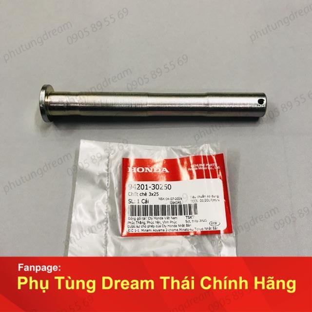 [PTD] -  Trục chống đứng xe Dream (ko co chot che) - Honda Việt Nam