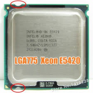 Bộvi xử lý CPU E5420 socket 775 hàn chân sk775