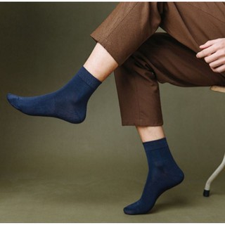 Set 4 Vớ dài nam công sở Hanadasox Gentleman