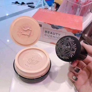Phấn nước cushion Tree Chada Thái Lan (15g)