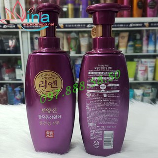 Dầu gội thảo dược ReEn Essential Herb Botanic Science - Boyangjin (400ml)