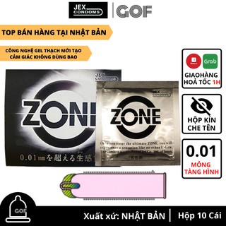 Bao cao su 0.01 Jex Zone Condom siêu mỏng trơn Nhật Bản Hộp 1 cái GoF