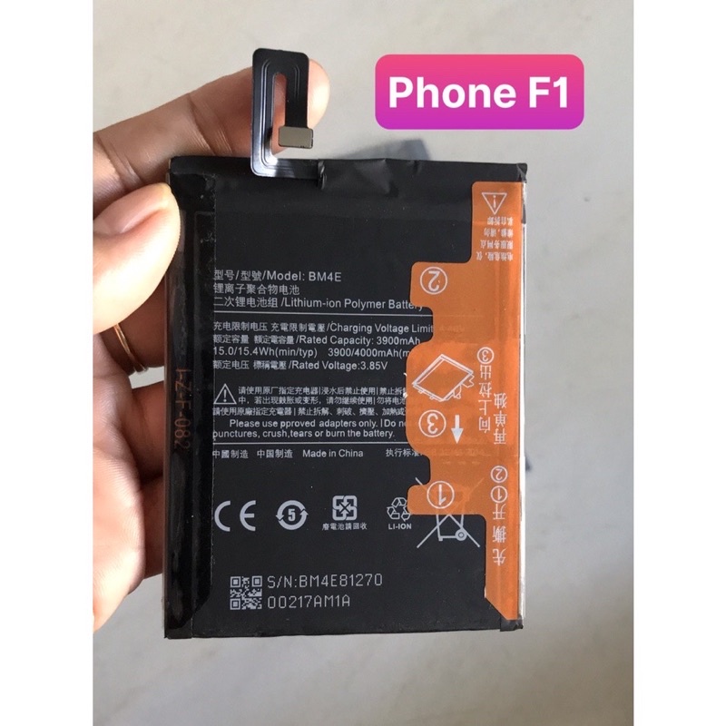 Pin Xiaomi Poccophone F1 BM4E
