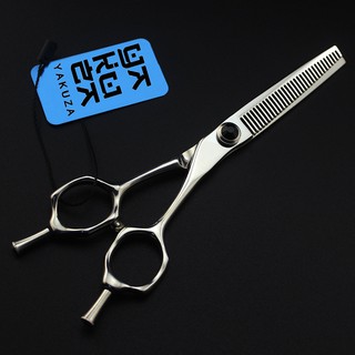 Kéo Cắt Tóc Yakuza Giá Rẻ