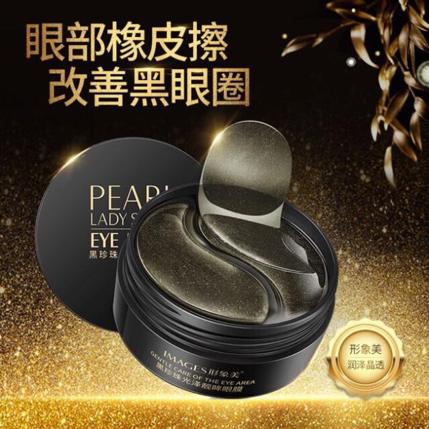 Mặt nạ mắt IMAGES hộp 60 miếng hàng chính hãng | BigBuy360 - bigbuy360.vn