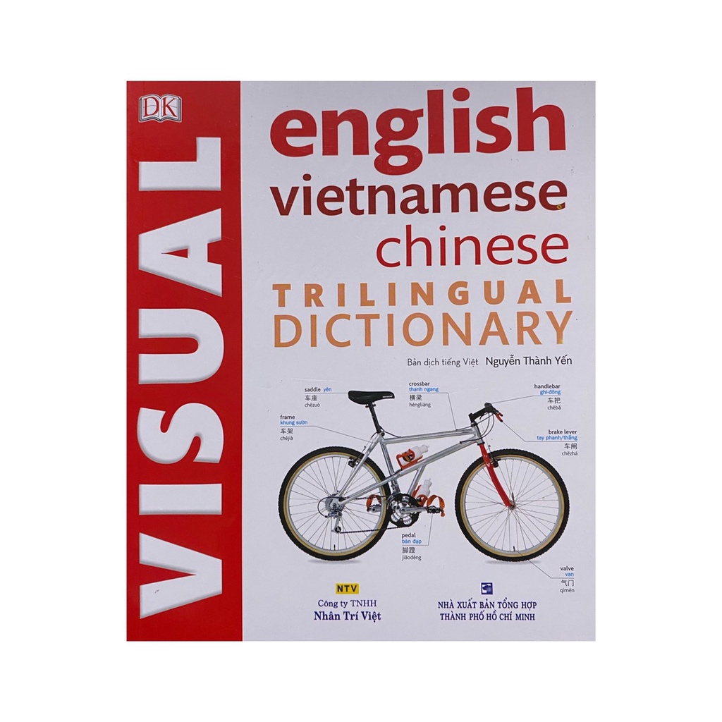 Sách - Visual English Vietnamese Chinese ( Từ điển Anh Trung Việt)