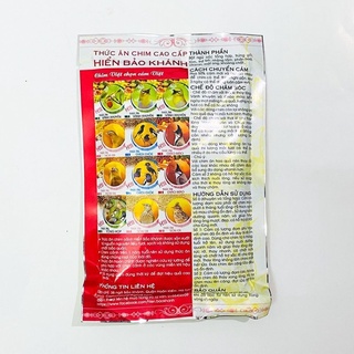 Cám hiển bảo khánh chích choè số 1(200g)