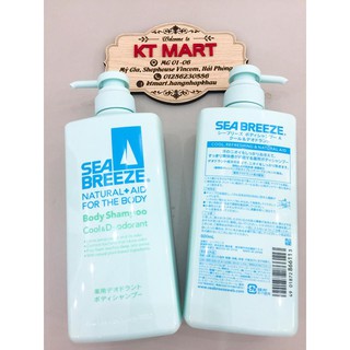 SỮA TẮM CHO NAM SEA BREEZE COOL & DEODORANT