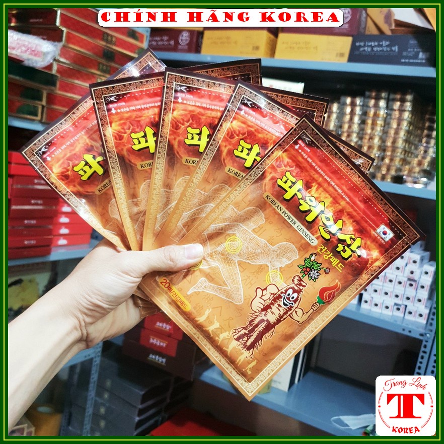 Cao dán hồng sâm hàn quốc Power vàng, gói 20 miếng - Cao dán sâm chính hãng Korea, tranglinh