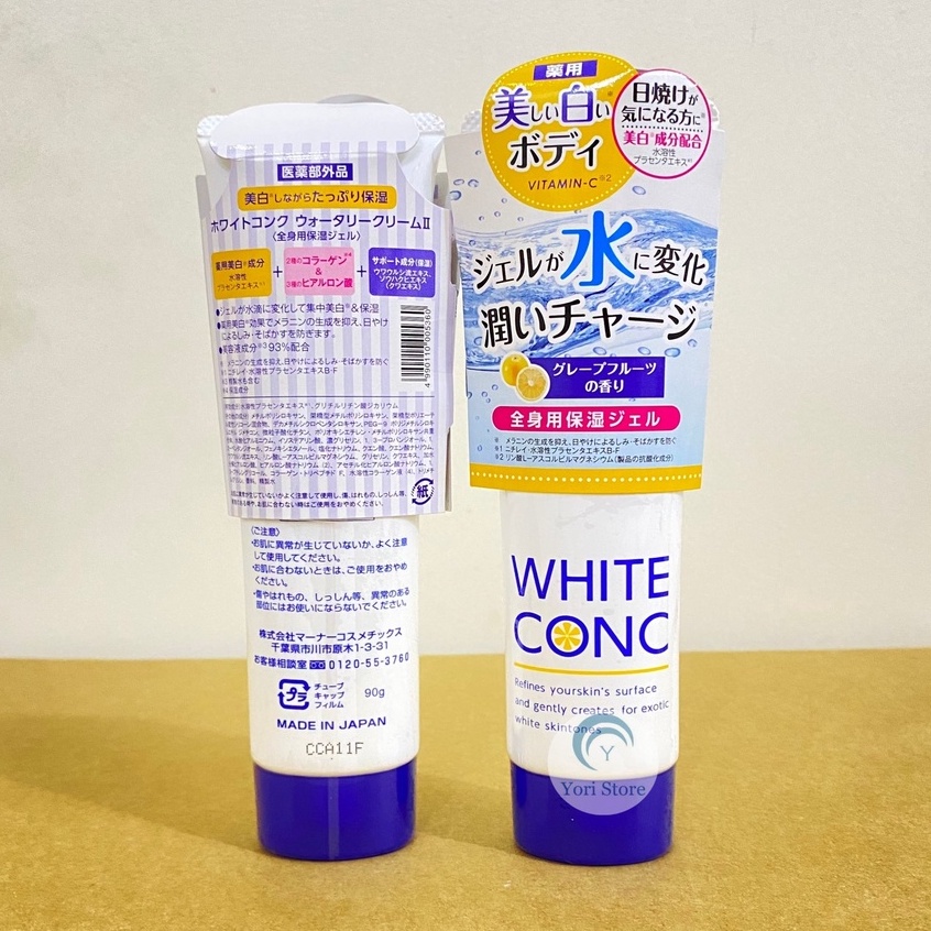 Kem Dưỡng Thể Trắng Da Ban Đêm White Conc Watery Cream 90g Nhật Bản