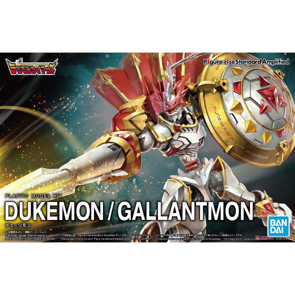 Mô Hình Digimon DUKEMON / GALLANTMON Amplified Figure Rise Standard Bandai Đồ Chơi Lắp Ráp Anime Nhật