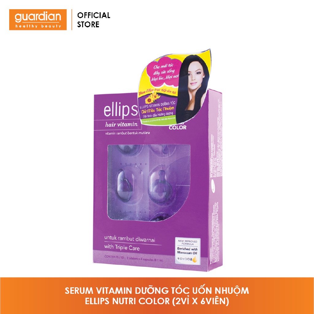 Serum Vitamin Dưỡng Tóc Uốn Nhuộm Ellips Nutri Color (2 Vỉ x 6 Viên)