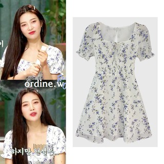 ORDER_váy hoa cổ vuông REDVELVET Joy, IZ*ONE Sakura, gugudan Kang Mina