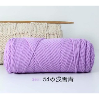 Len cotton love Sợi To Đan Khăn Choàng Cổ