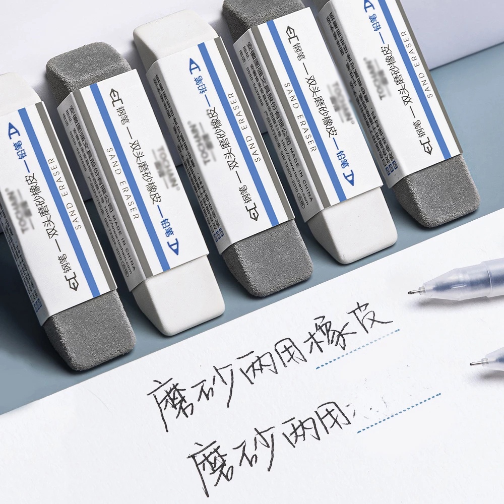 Cục Tẩy Bút Máy Bề Mặt Nhám Dành Cho Học Sinh/Văn Phòng