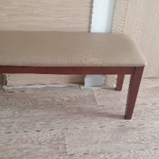 Ghế băng Tocoro