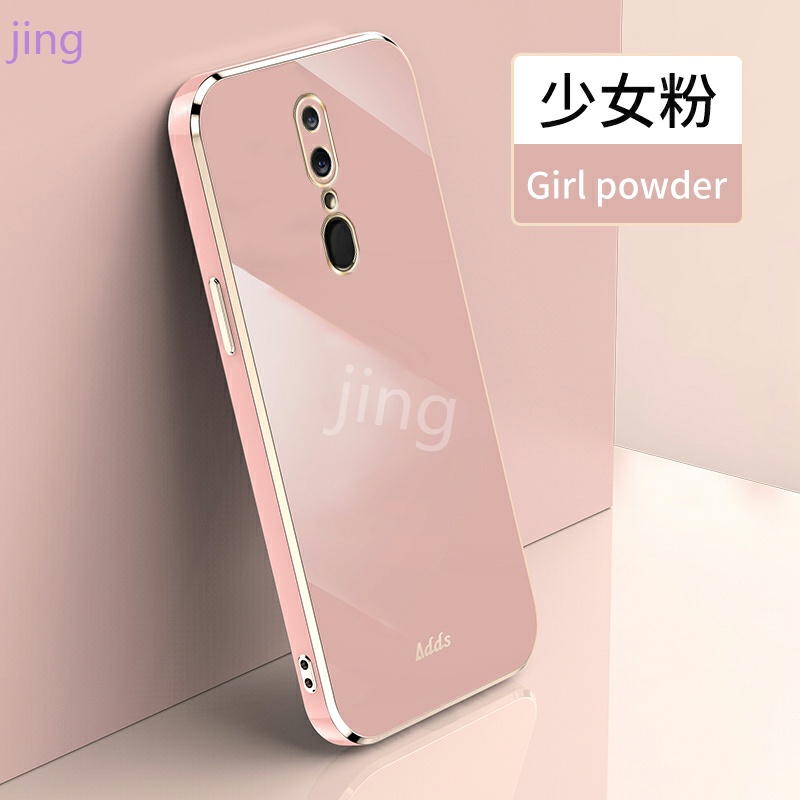 Ốp lưng Oppo F11 Case Bảy màu Vỏ điện thoại kết cấu sang trọng + Phim bảo vệ