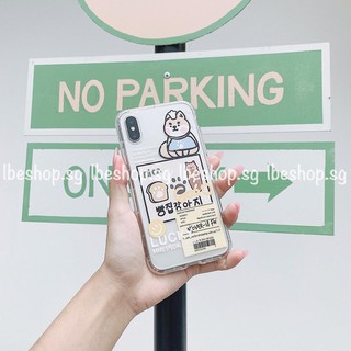 Ốp lưng iphone hình cún Shiba Cute
