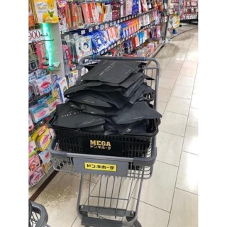 Mặt Nạ The Steam Cell Nhật Bản