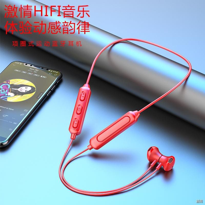 ✒▪☊Tai nghe bluetooth không dây mới kiểu treo cổ thời lượng pin dài ở chế độ chờ âm thanh nổi thể thao trong chạy chỗ