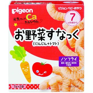 Bánh Pigeon vị cà rốt, cà chua 7M+
