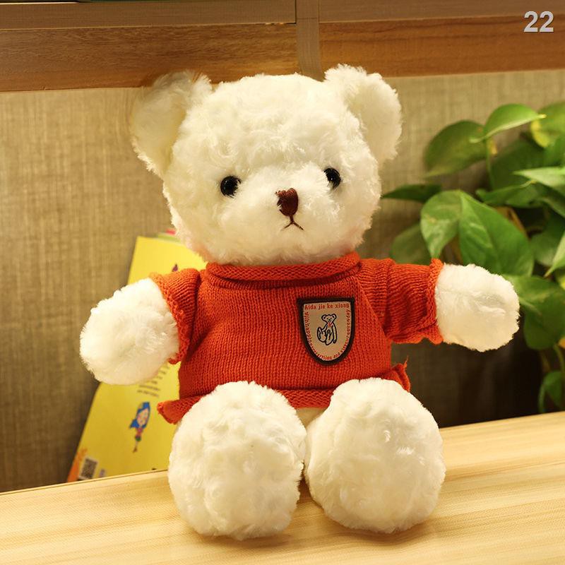Fgấu đồ chơi mềm doll doll teddy gấu Quà tặng ngày tốt nghiệp búp bê cho bạn gái, con gái, con trai và con gái