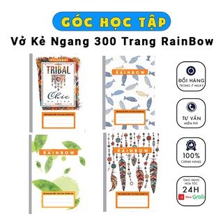 Vở Kẻ Ngang 300 trang Hải Tiến - Shop Góc Học Tập