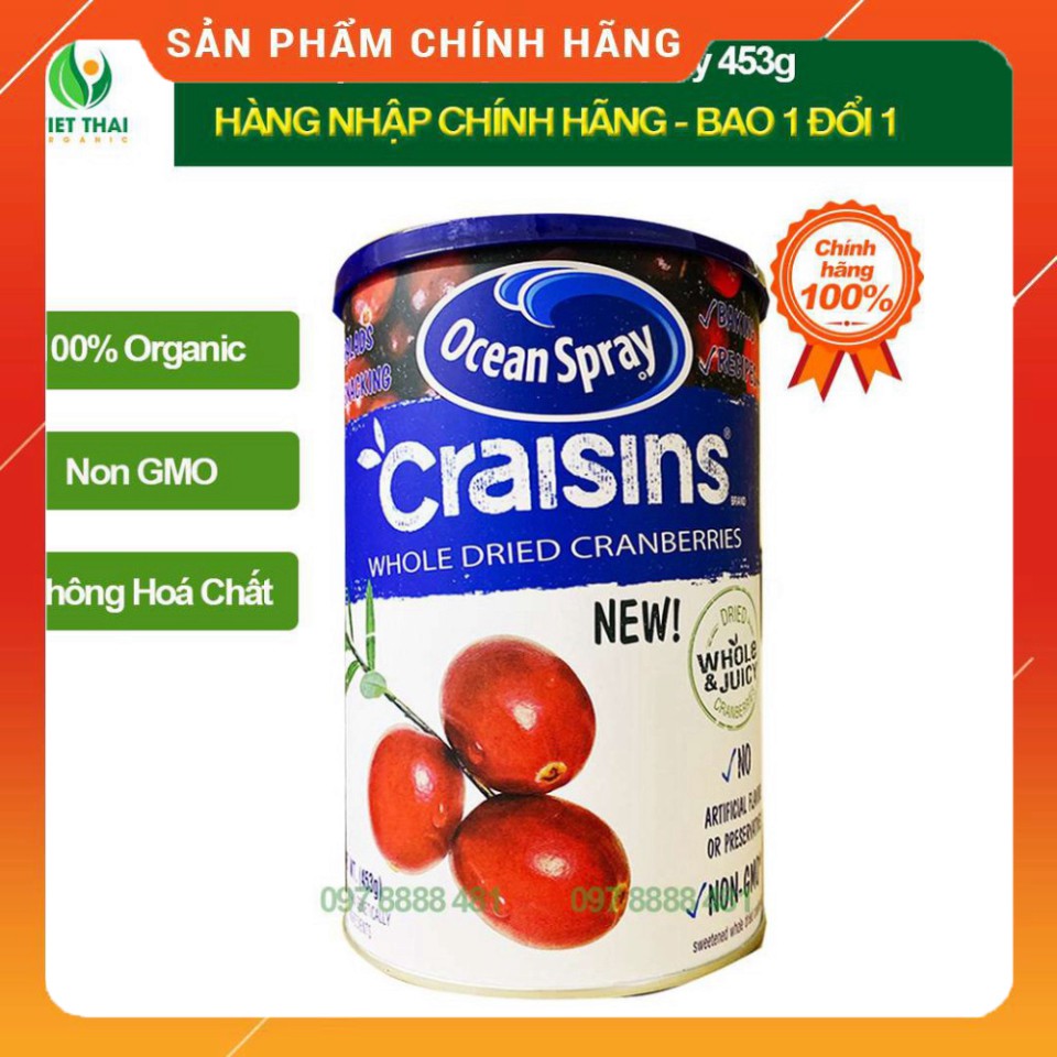Nam Việt Quất Mỹ 453g Sấy Khô Hữu Cơ Ocean Spray Tốt Cho Bà Bầu/ Người Lớn Tuổi/ Giảm Cân