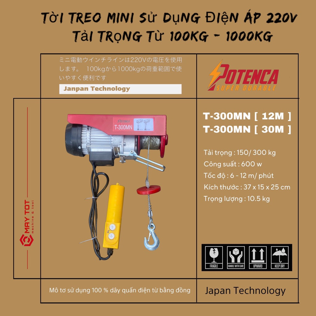 Máy Tời Điện T300MN  ( PA300)  loại 12M và 30M ( hàng hot sẵn sll- giá rẻ) BH 6 tháng !