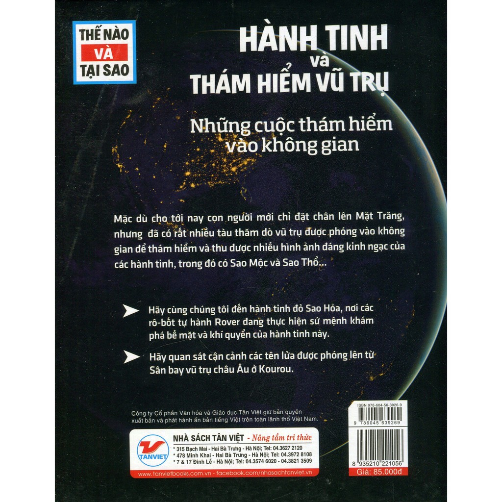 Sách - Thế Nào Và Tại Sao - Hành Tinh Và Thám Hiểm Vũ Trụ - Những Cuộc Thám Hiểm Vào Không Gian