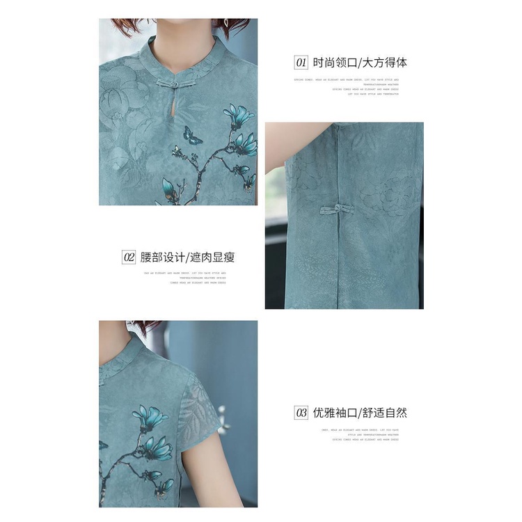 Đầm Thời Trang Mùa Hè 2019 Mới Phong Cách Phương Tây Dành Cho Phụ Nữ Độ Tuổi Trung Niên 40-50